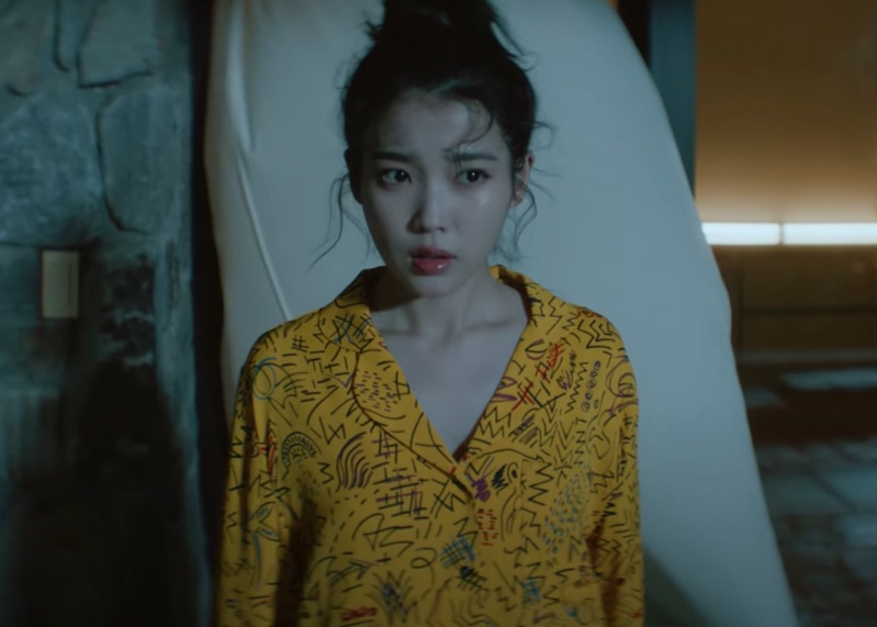 Cool_Hot_Sweet_Love_Cover