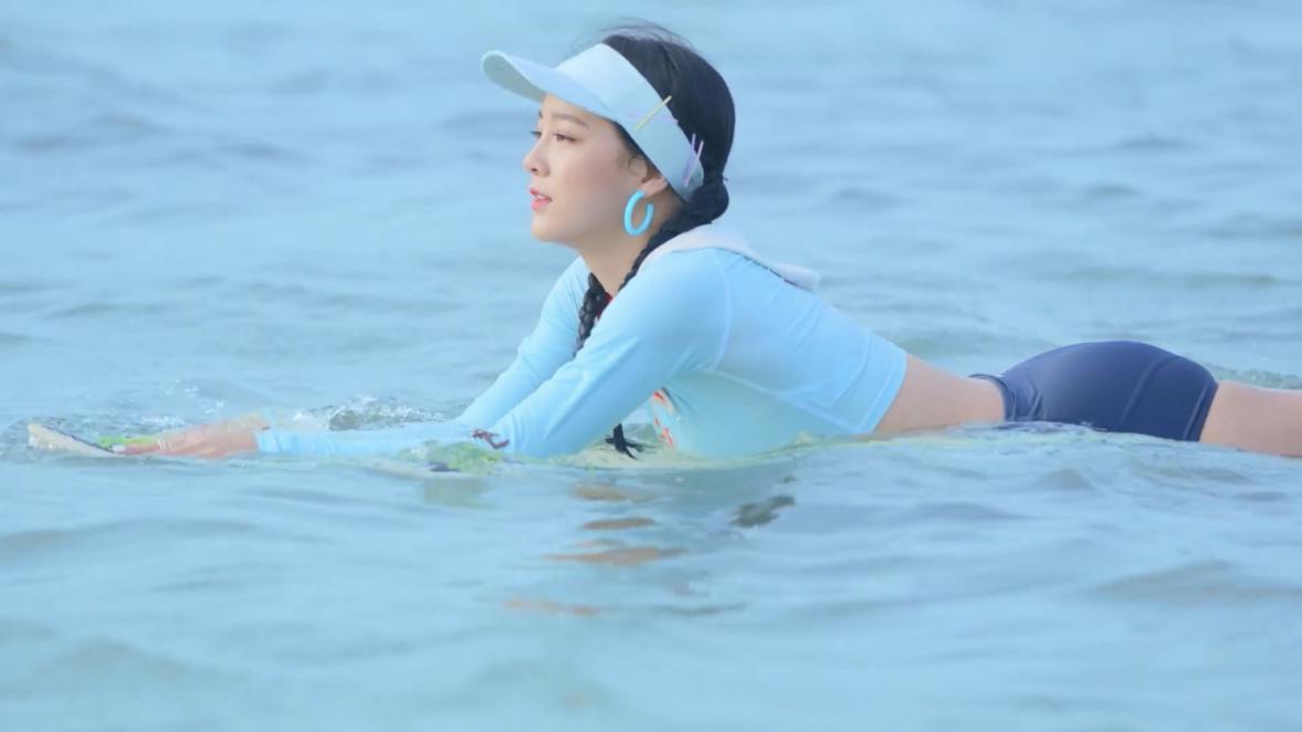 Sejeong_Third_Date_Cover